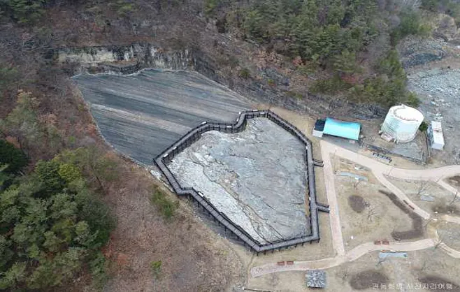 서유리공룡발자국화석산지