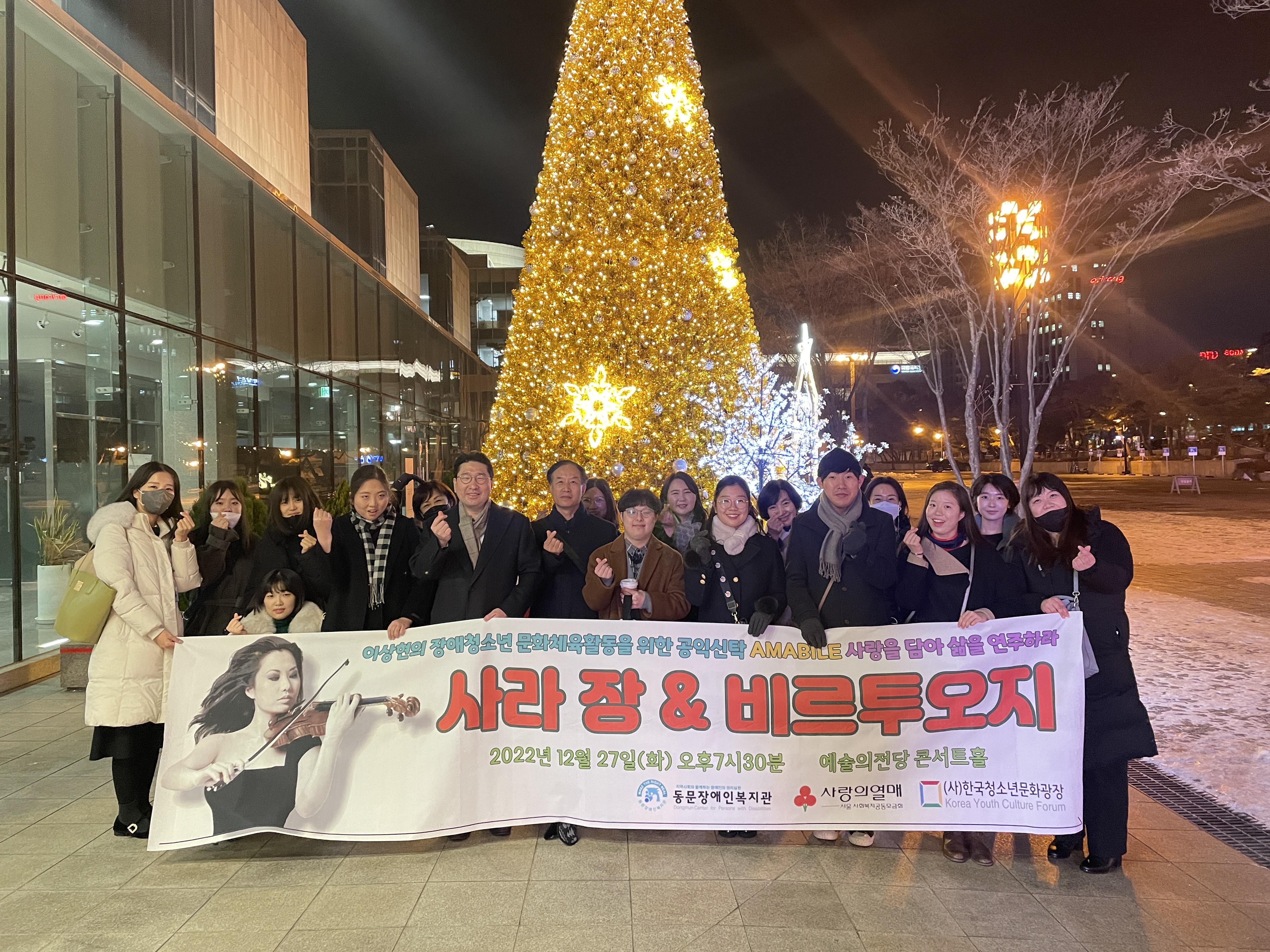아마빌레 이미지