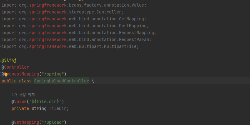  [IntelliJ] `Cannot resolve symbol` 에러 해결 방법