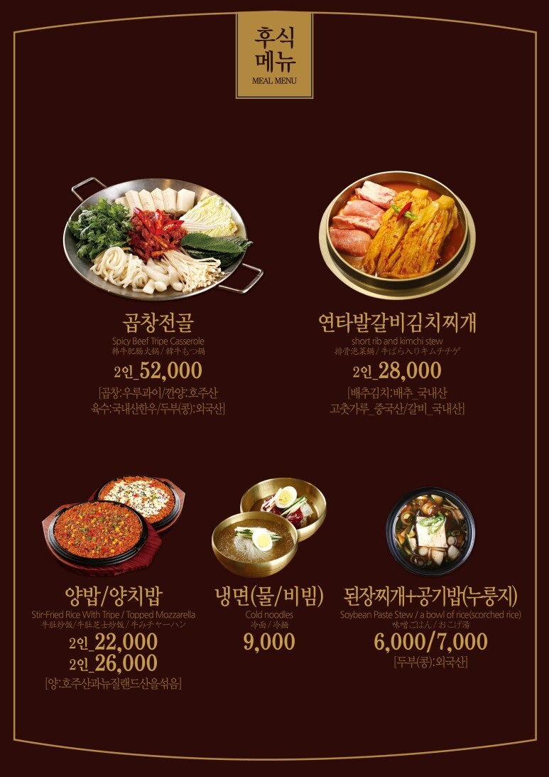 연타발 이미지
