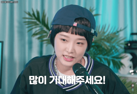 [연예] [움짤]         [IZ*ONE] 하이샤인뷰티 이온 ..... 최예나 -  와이드섬