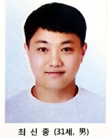 전주 부산 살인사건 용의자 최신종 신상공개 그는 누구인가?