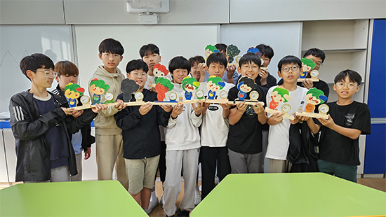 장성중학교 이미지