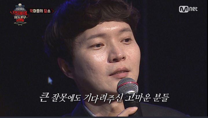  신정환 과거 사건 정리 및 최근 근황. 아들 화제