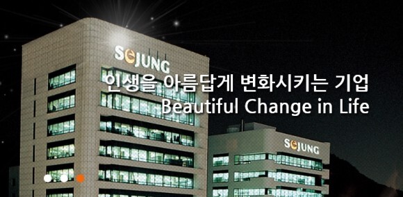 (주)세정 이미지