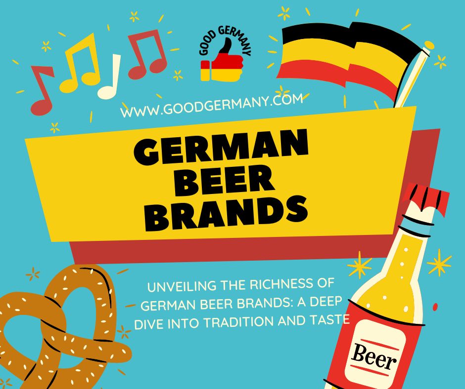 독일 맥주 브랜드
