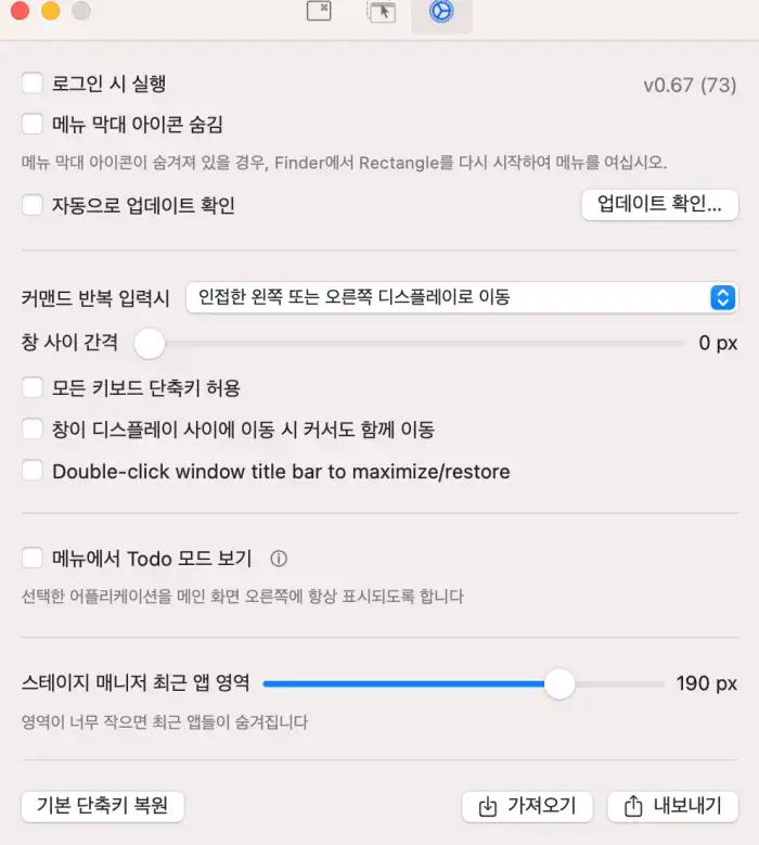사각형-활성화-set2