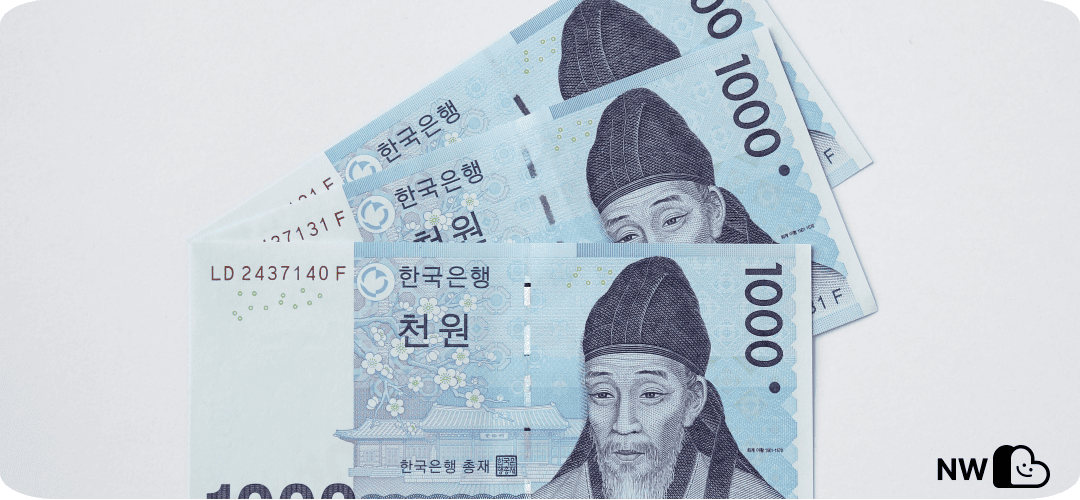 캐시워크 돈버는퀴즈 정답 4월17일