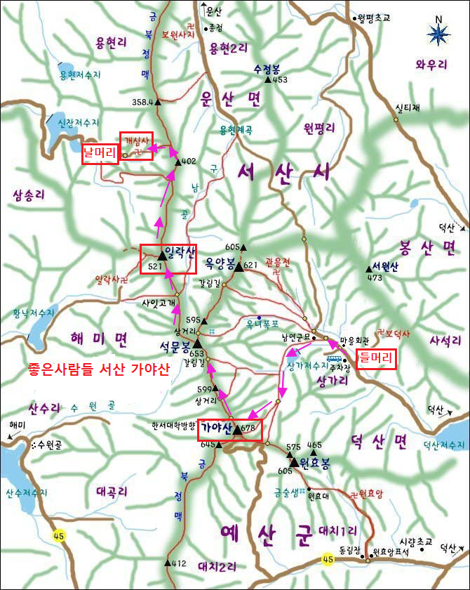 가야산(서산) 이미지