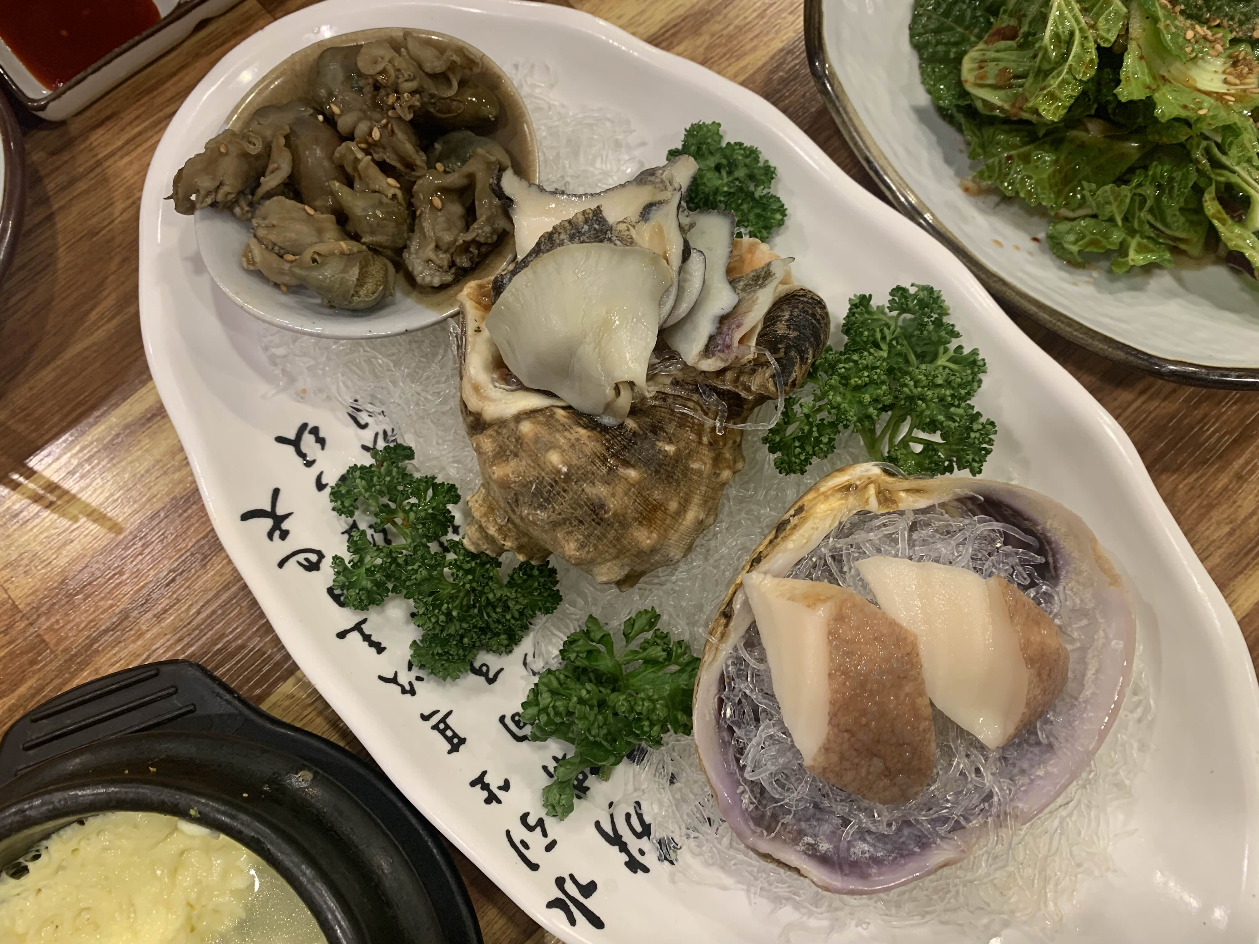 세참연회 이미지