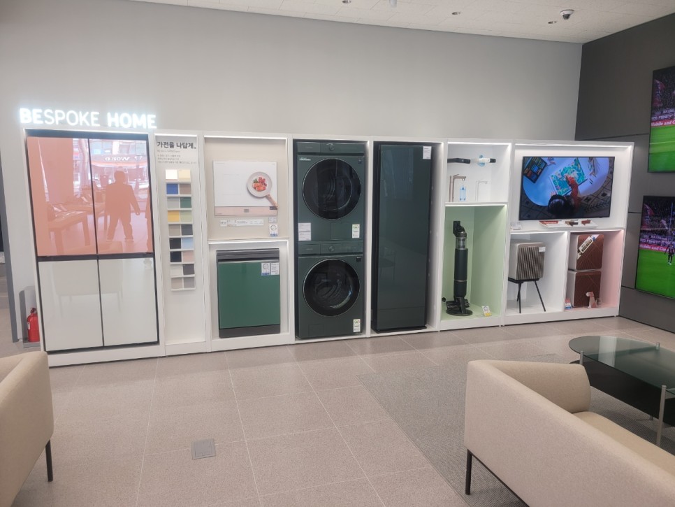 삼성디지털프라자 9