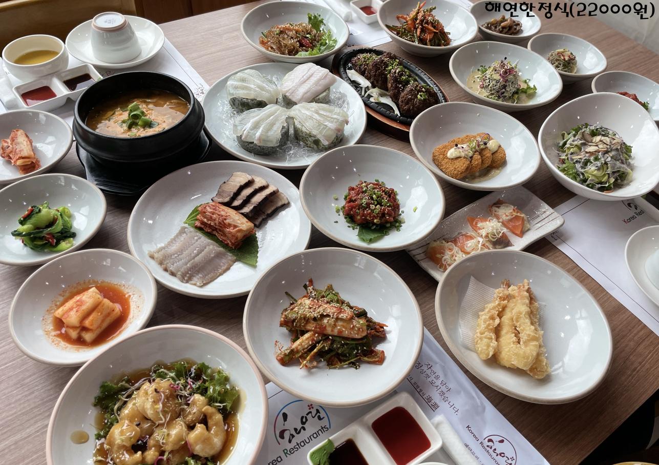 다향떡갈비 사진 2