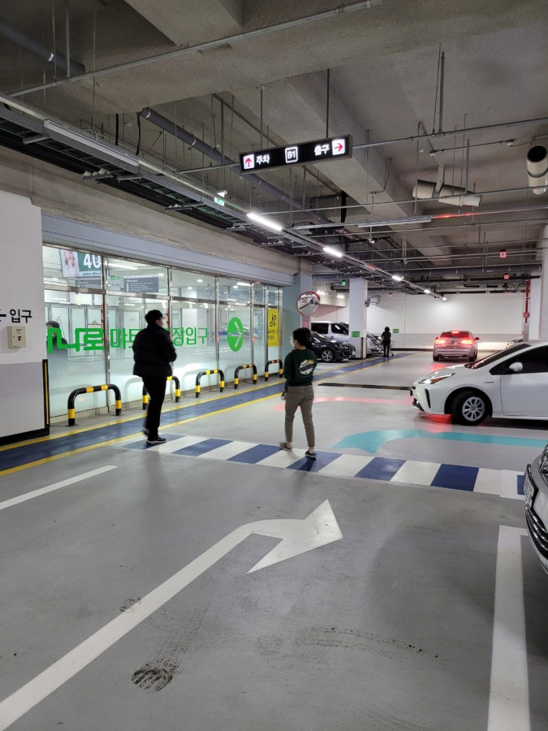 양도 맛도 모두 만족 하남 망월동 맛집 선식당 4