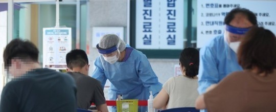  11월4일 오늘 현재 코로나19 신규 확진자 118명! 바이든 트럼프 미 대선 결과는?