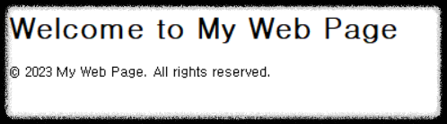 html 기본 구조, 틀 4