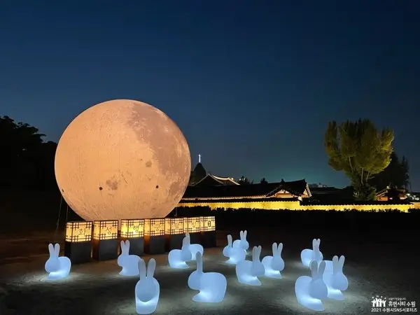 화성행궁