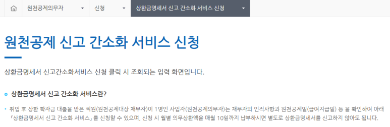 서비스 내용