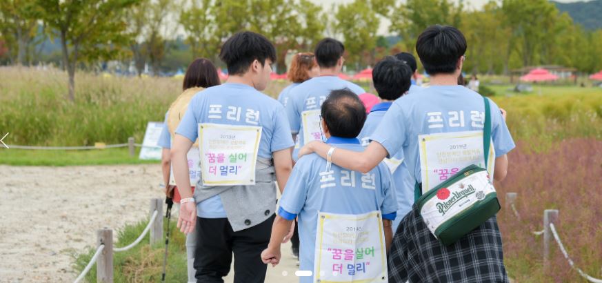 시흥 갯골축제 일정 프로그램 주차 안내 : 가을 생태공원 축제!