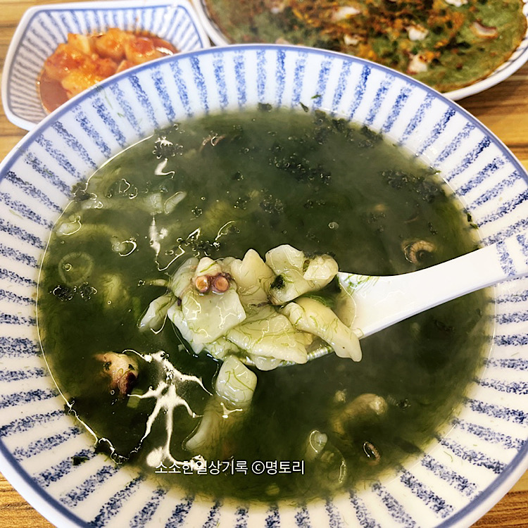  제주여행 : 제주맛집 함덕 바당조배기