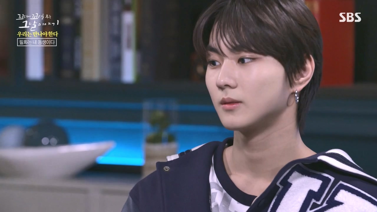 꼬리에 꼬리를 무는 그날 이야기.E82.230609p-NEXT.mp4_20230610_152301.900.jpg