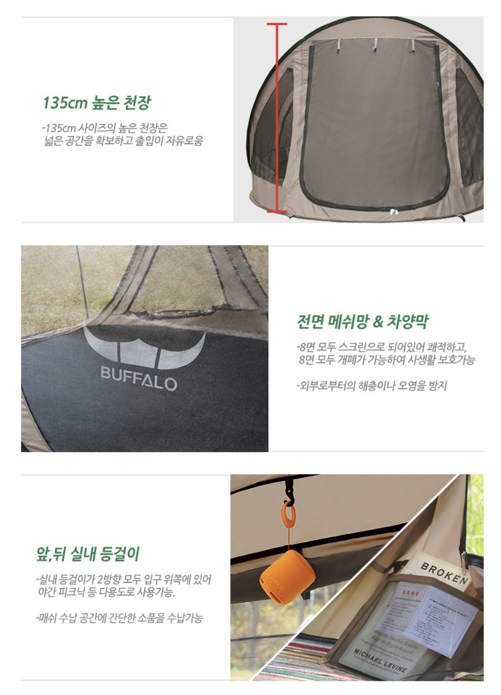이지컴 이미지