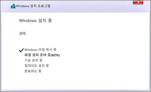 USB 설치미디어로 부팅하여 Windows 10/11 설치 진행하기 - undefined - OS 설치가 되지 않은 제품은 USB를 이용하여 설치 디스크를 만들고 아래 과정을 통해서 설치를 진행하시면 됩니다. USB 설치미디어로 부팅하여 Windows 10/11 설치 진행하기 - undefined - OS 설치가 되지 않은 제품은 USB를 이용하여 설치 디스크를 만들고 아래 과정을 통해서 설치를 진행하시면 됩니다.