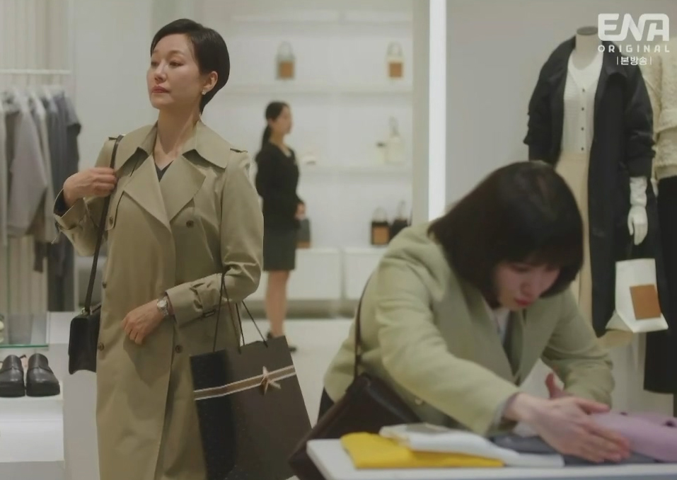  우영우 엄마가 '태수미'라는 힌트들