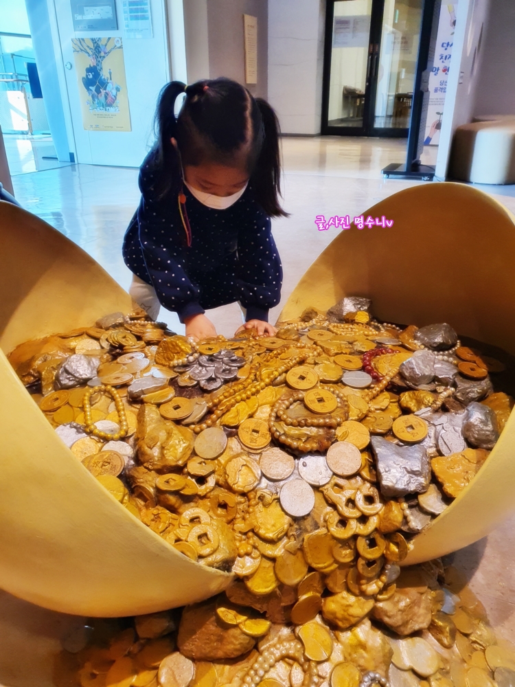 경기도 어린이 박물관 주차 용인 경기도 어린이박물관 예약 14