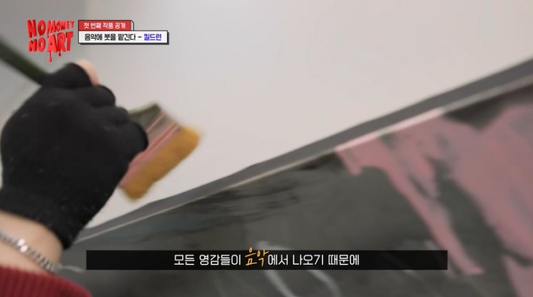 대한민국 최초로 인스타그램 계정 파딱 붙인 한국 작가.jpg