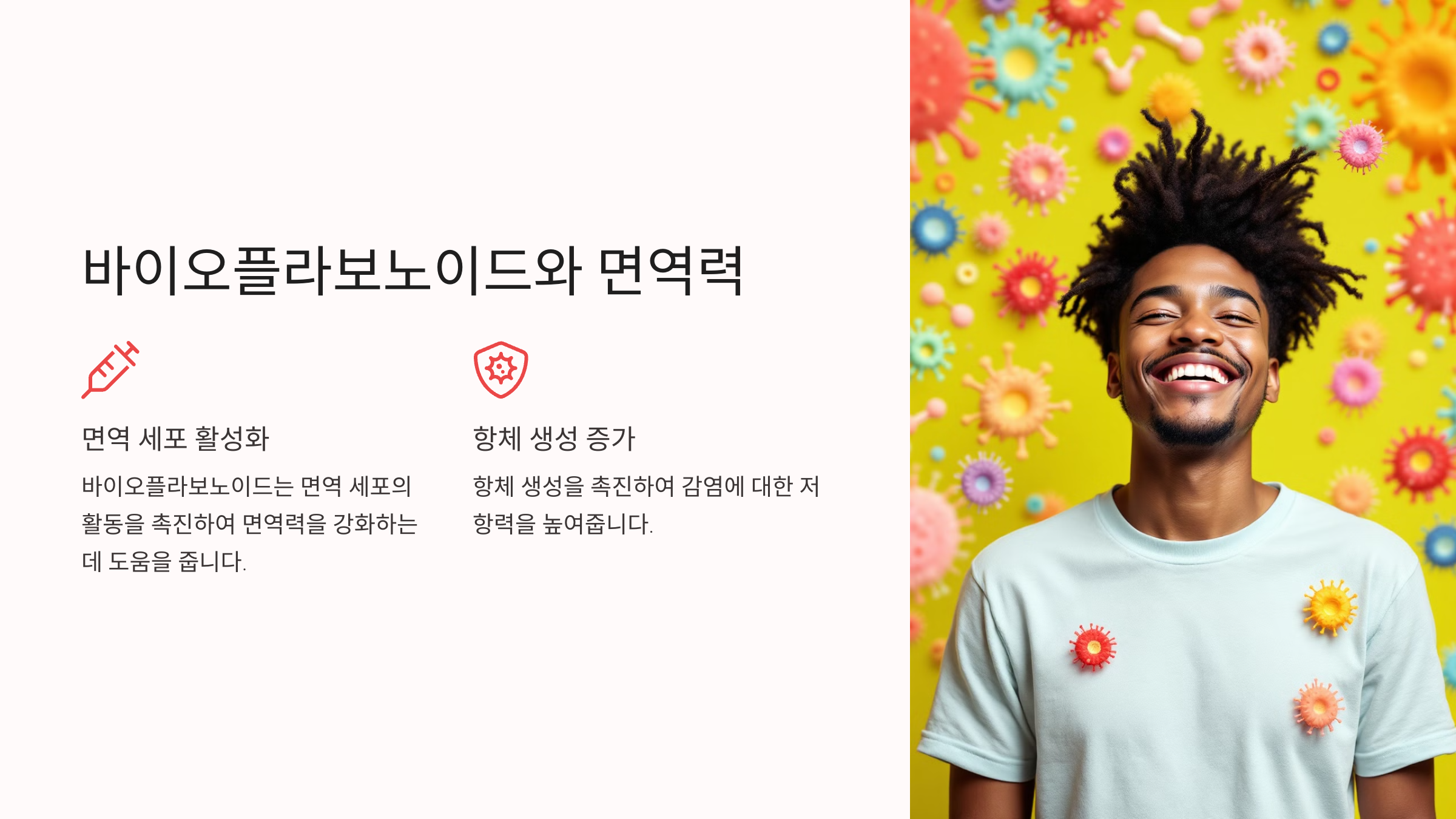 복사한_이미지_경로
