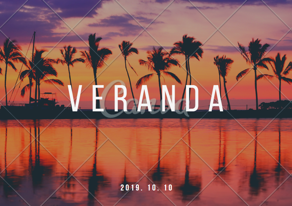  하와이 : The Veranda 레스토랑