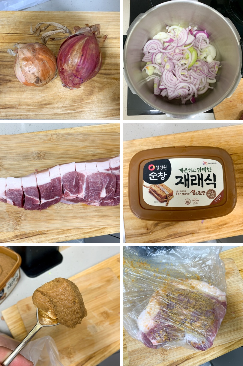 무수분 수육 압력솥 삶는법 무수분 수육 압력솥 삶는법