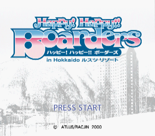  아틀라스 / 스포츠 - 해피! 해피!! 보더스 in Hokkaidou 루스츠 리조트 ハッピー!ハッピー!!ボーダーズ in Hokkaidou ルスツリゾート - Happy! Happy!! Boarders in Hokkaido Rusutsu Resort (PS2 - iso 다운로드)