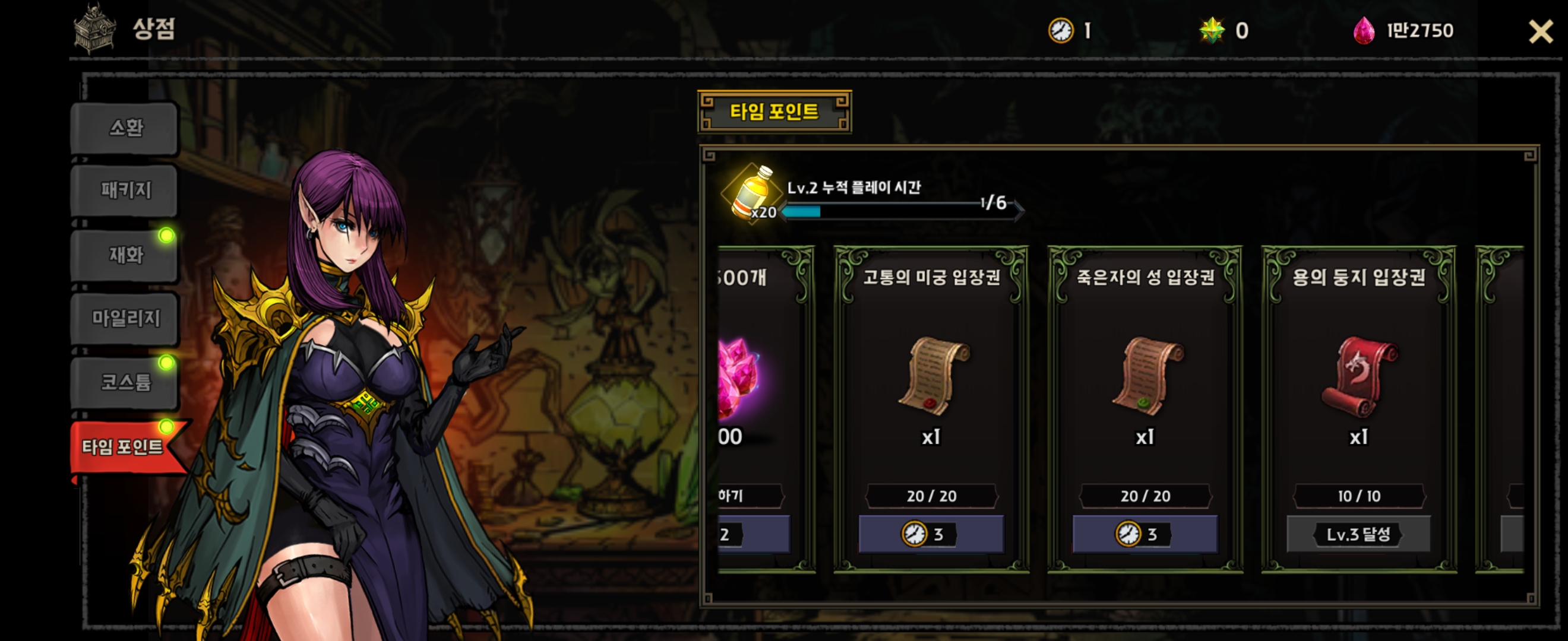 하이모바일 이미지
