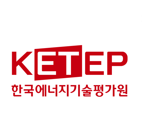 한국에너지기술평가원 사업관리시스템 GENIE