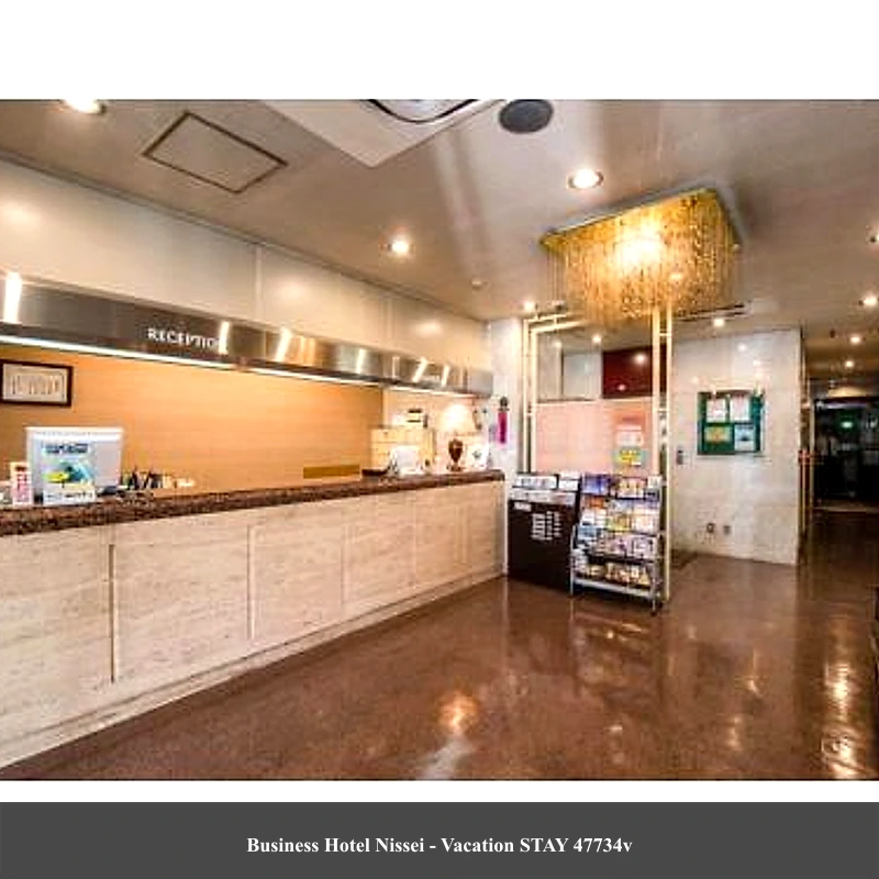 Business Hotel Nissei - Vacation STAY 47734v_2