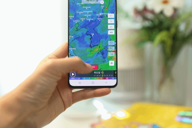 높은 날씨, 날씨, 날씨 어플로 추천 정확도 8