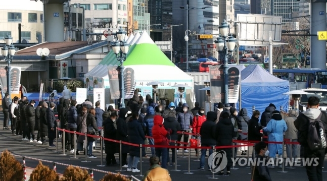  12월 28일 오늘 현재 코로나19 신규 확진자 808명! 영국 입국자 코로나 변이바이러스, 동부구치소 수용자 경북 청송교도소 이송 소식까지!