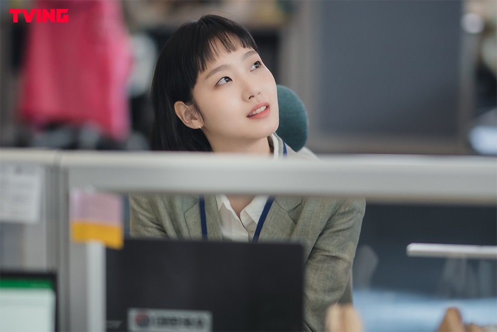 유미 이미지