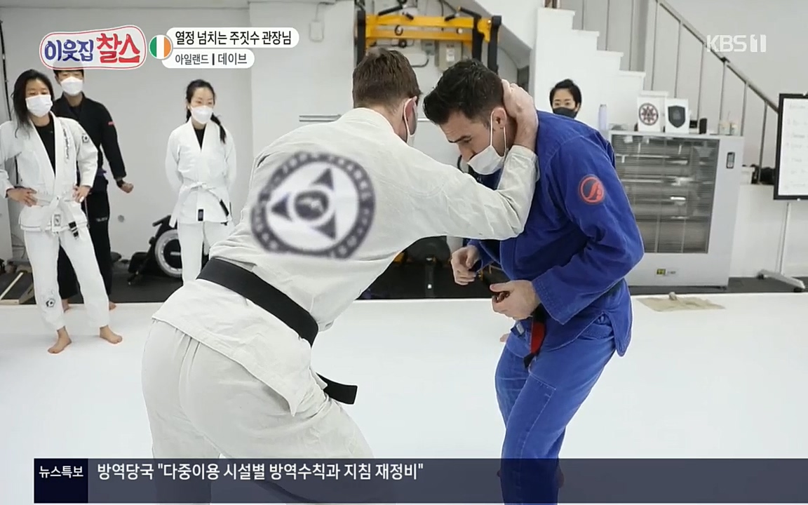 이웃집 찰스.E335.220427p.H264-F1RST.mp4_20220427_184205.477.jpg