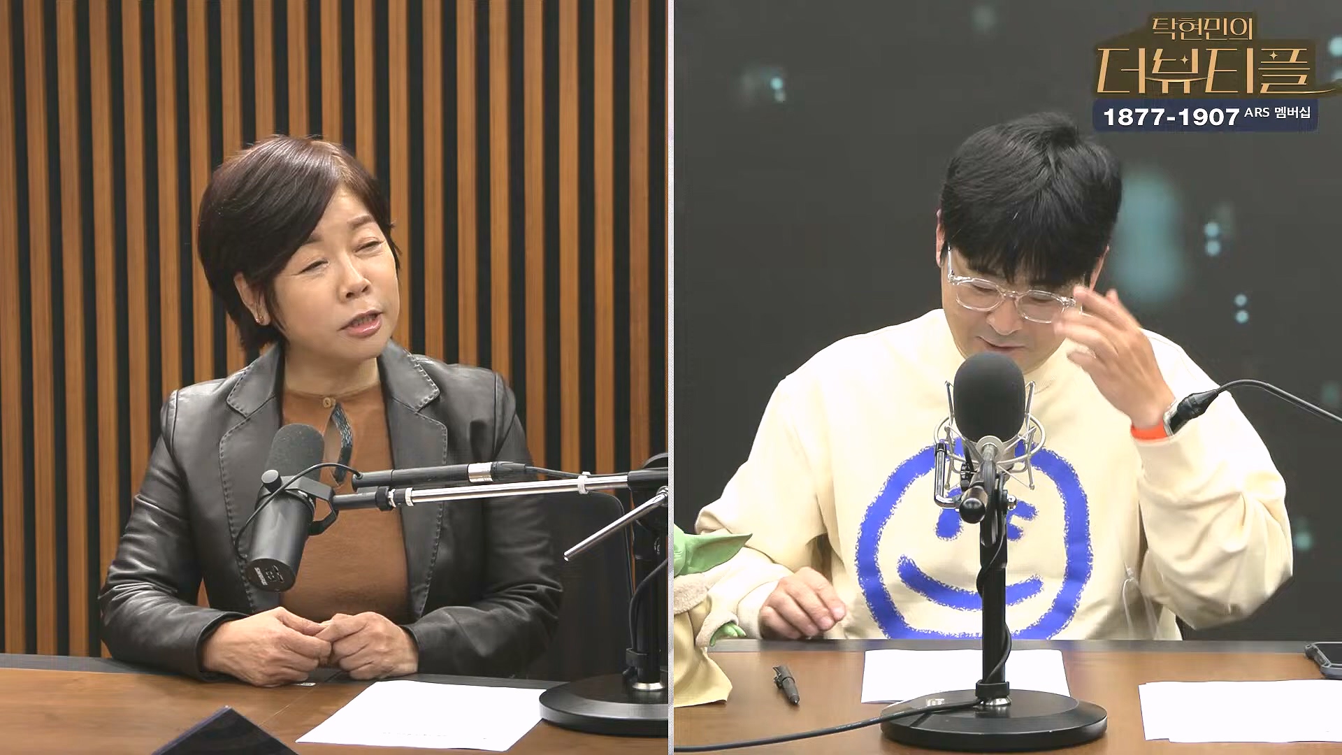 [#탁현민의더뷰티플] 진정한 예술가는 그 무엇도 경멸하지 않는다 ¦ 2024년 12월 27일 금요일 ¦ 다시 19회 (1080p_30fps_H264-128kbit_AAC).mp4_20241227_151502.125.jpg