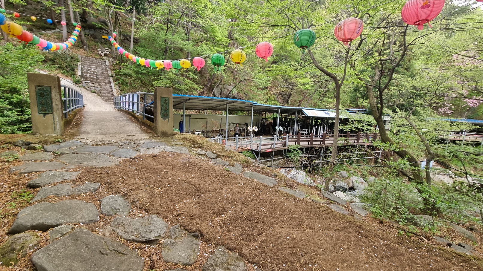 무학산 등산5