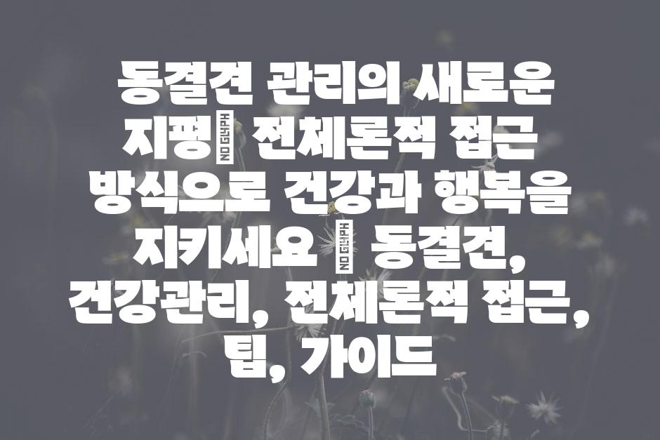 샘플 (46)