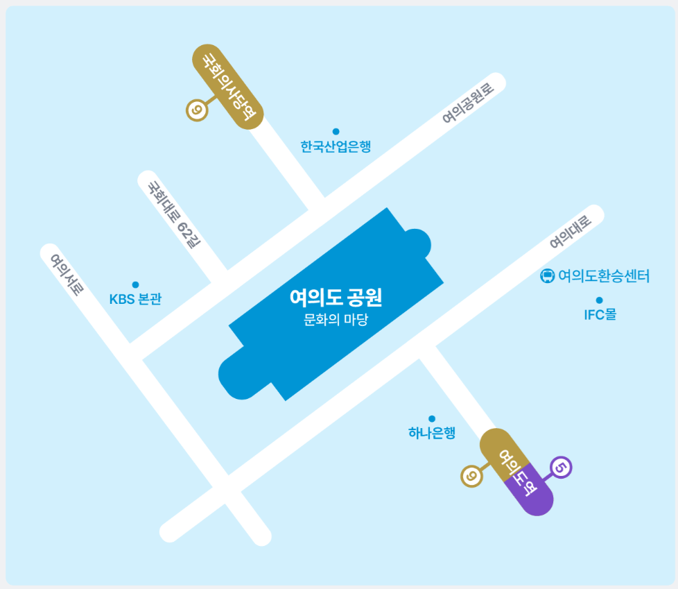 무도런 서울 2025 마라톤 신청 및 일정, 유의사항