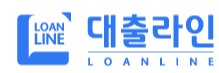  대출라인 하루 대출 사이트
