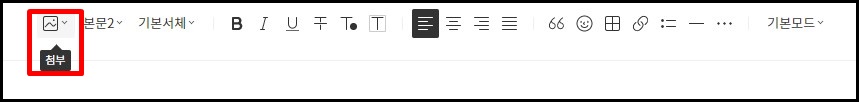  티스토리에 개인 동영상 올리기 2분이면 가능