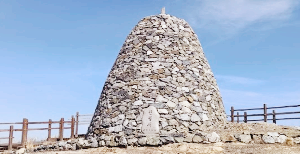 간월재 - 정상 - 억새밭