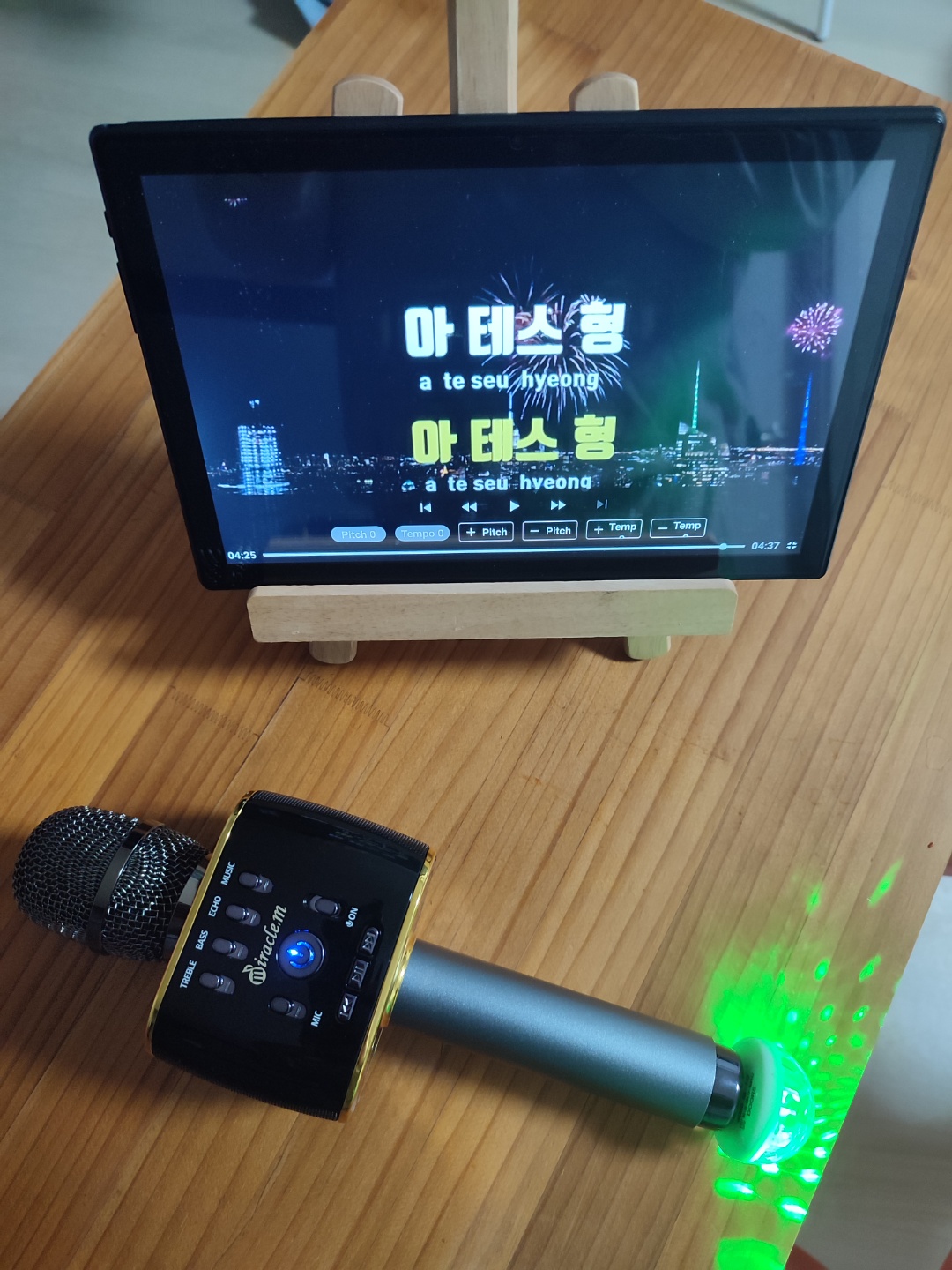 늘꽃 이미지