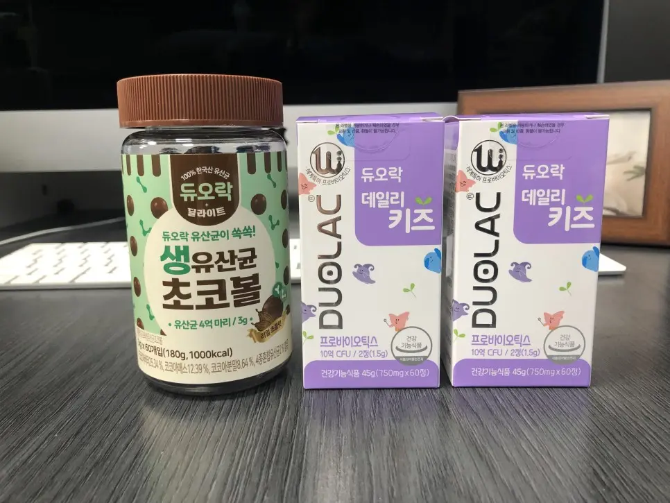  쎌바이오텍의 생 유산균 초코볼과 듀오락 데일리 키즈