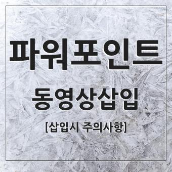 대표 썸네일